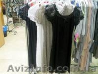 Сток Французская Одежда Оптом по низким ценам - <ro>Изображение</ro><ru>Изображение</ru> #5, <ru>Объявление</ru> #267890