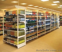 Торговое, технологическое, холодильное оборудование - <ro>Изображение</ro><ru>Изображение</ru> #1, <ru>Объявление</ru> #257747