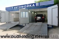 Строительство "Под ключ", капитальный и косметический ремонт.  Все виды - <ro>Изображение</ro><ru>Изображение</ru> #10, <ru>Объявление</ru> #258840