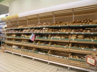 Торговое, технологическое, холодильное оборудование - <ro>Изображение</ro><ru>Изображение</ru> #2, <ru>Объявление</ru> #257747