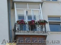 Французский балкон. Все виды работ. Недорого. Профессионально - <ro>Изображение</ro><ru>Изображение</ru> #5, <ru>Объявление</ru> #250914