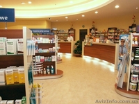 Аптечная мебель напрямую из цеха. - <ro>Изображение</ro><ru>Изображение</ru> #2, <ru>Объявление</ru> #251202