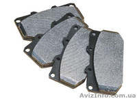 Автозапчасти в наличии и под заказ - <ro>Изображение</ro><ru>Изображение</ru> #2, <ru>Объявление</ru> #267928