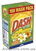 Persil, Ariel стиральный порошок из Германии - <ro>Изображение</ro><ru>Изображение</ru> #4, <ru>Объявление</ru> #266904