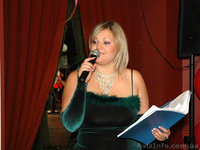 Ведущая-тамада, живая музыка, свет и др. - <ro>Изображение</ro><ru>Изображение</ru> #3, <ru>Объявление</ru> #271387