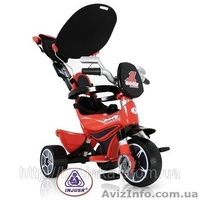 Велосипеды детские Трехколесный велосипед INJUSA BODY - <ro>Изображение</ro><ru>Изображение</ru> #1, <ru>Объявление</ru> #257783