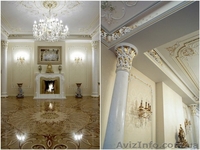 Гипсовая лепнина lepka-decor - <ro>Изображение</ro><ru>Изображение</ru> #1, <ru>Объявление</ru> #222247