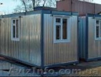 Профессиональные сварщики. Козырьки, навесы. Металлоконструкции. Свой генератор - <ro>Изображение</ro><ru>Изображение</ru> #5, <ru>Объявление</ru> #250905