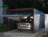 Профессиональные сварщики. Козырьки, навесы. Металлоконструкции. Свой генератор - <ro>Изображение</ro><ru>Изображение</ru> #6, <ru>Объявление</ru> #250905