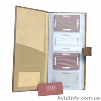 Визитница petek 1081.88 L brown - <ro>Изображение</ro><ru>Изображение</ru> #2, <ru>Объявление</ru> #259125