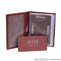 petek_1044.41_red - <ro>Изображение</ro><ru>Изображение</ru> #2, <ru>Объявление</ru> #278260