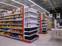 Торговое, технологическое, холодильное оборудование - <ro>Изображение</ro><ru>Изображение</ru> #3, <ru>Объявление</ru> #257747