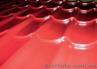 Лучшее решение для кровли и фасада Вашего дома профнастил, черепица водостоки - <ro>Изображение</ro><ru>Изображение</ru> #2, <ru>Объявление</ru> #273152