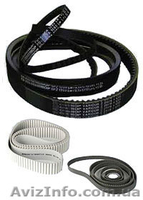 Автозапчасти в наличии и под заказ - <ro>Изображение</ro><ru>Изображение</ru> #5, <ru>Объявление</ru> #267928