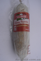 Итальянские продукты по очень низким ценам www.royal-toscana.com.ua - <ro>Изображение</ro><ru>Изображение</ru> #10, <ru>Объявление</ru> #249238