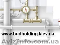 Все Сантехнические работы. Проффесиональное качество. Низкие цены! - <ro>Изображение</ro><ru>Изображение</ru> #6, <ru>Объявление</ru> #258859