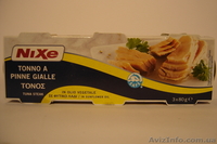 Итальянские продукты по очень низким ценам www.royal-toscana.com.ua - <ro>Изображение</ro><ru>Изображение</ru> #3, <ru>Объявление</ru> #249238