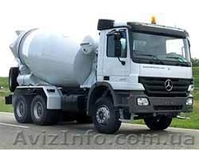 Стройматериалы от ведущих производителей - <ro>Изображение</ro><ru>Изображение</ru> #3, <ru>Объявление</ru> #288542