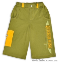 Детская одежда Валери в розницу  - <ro>Изображение</ro><ru>Изображение</ru> #3, <ru>Объявление</ru> #295379