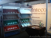 Вся кровельная система, ДЫМОХОДЫ ВОДОСТОКИ УТЕПЛИТЕЛЬ - <ro>Изображение</ro><ru>Изображение</ru> #1, <ru>Объявление</ru> #286974