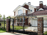 Срочно! Продажа. Дом. - <ro>Изображение</ro><ru>Изображение</ru> #1, <ru>Объявление</ru> #297838