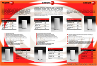 КОНДИЦИОНЕРІ ОПТОМ, ВОДОНАГРЕВАТЕЛИ ОПТОМ, КОНВКТОРЫ ОПТОМ (КИЕВ) - <ro>Изображение</ro><ru>Изображение</ru> #3, <ru>Объявление</ru> #280191