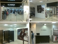 Вывеска - это не только ценный мех - <ro>Изображение</ro><ru>Изображение</ru> #3, <ru>Объявление</ru> #307550