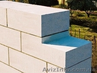 Стройматериалы от ведущих производителей - <ro>Изображение</ro><ru>Изображение</ru> #4, <ru>Объявление</ru> #288542