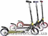 Самокат Новый Amigo Sport Cayenne с большими колесами Акция - <ro>Изображение</ro><ru>Изображение</ru> #5, <ru>Объявление</ru> #295032