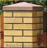 Кирпич чп Белиловский - <ro>Изображение</ro><ru>Изображение</ru> #4, <ru>Объявление</ru> #295405