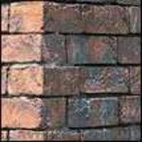 Кирпич чп Белиловский - <ro>Изображение</ro><ru>Изображение</ru> #5, <ru>Объявление</ru> #295405