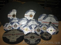 Отрезные круги для нержавеющей стали.  Ring (Австрия). Оптовые цены. - <ro>Изображение</ro><ru>Изображение</ru> #2, <ru>Объявление</ru> #252697