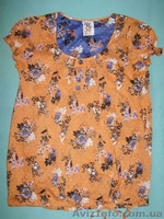 Одежда от известных производителей.Сток. - <ro>Изображение</ro><ru>Изображение</ru> #3, <ru>Объявление</ru> #301982