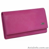 ключница petek_518.098_L.pink - <ro>Изображение</ro><ru>Изображение</ru> #1, <ru>Объявление</ru> #280185