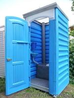 Биотуалеты Киев - <ro>Изображение</ro><ru>Изображение</ru> #1, <ru>Объявление</ru> #308441