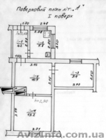 ПРОДАМ КВАРТИРУ В БУЧЕ 3 КОМН. - <ro>Изображение</ro><ru>Изображение</ru> #1, <ru>Объявление</ru> #317248