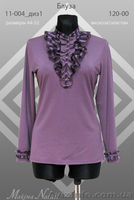 Сезонная скидка от производителя - <ro>Изображение</ro><ru>Изображение</ru> #3, <ru>Объявление</ru> #319571