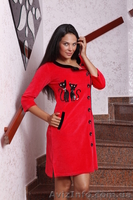 Турецкая TM PLAYNEW  - <ro>Изображение</ro><ru>Изображение</ru> #7, <ru>Объявление</ru> #337175