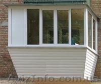 Балконы, лоджии. Индивидуальный подход, дизайн.  - <ro>Изображение</ro><ru>Изображение</ru> #1, <ru>Объявление</ru> #315871