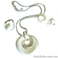 Яркая модная бижутерия - <ro>Изображение</ro><ru>Изображение</ru> #3, <ru>Объявление</ru> #329676