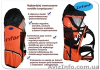 Рюкзак кенгуру со стелажем TUFI. ( модель 104)  - <ro>Изображение</ro><ru>Изображение</ru> #3, <ru>Объявление</ru> #315364