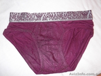 Продам мужское белье - <ro>Изображение</ro><ru>Изображение</ru> #1, <ru>Объявление</ru> #328361