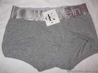 Продам мужское белье - <ro>Изображение</ro><ru>Изображение</ru> #2, <ru>Объявление</ru> #328361
