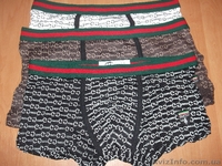 Продам мужское белье - <ro>Изображение</ro><ru>Изображение</ru> #4, <ru>Объявление</ru> #328361