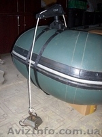 Якорный носовой РЫМ для надувных и металлических лодок. - <ro>Изображение</ro><ru>Изображение</ru> #5, <ru>Объявление</ru> #311424