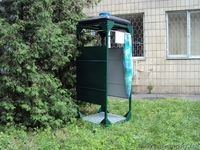 летний душ для дачи  - <ro>Изображение</ro><ru>Изображение</ru> #3, <ru>Объявление</ru> #333283