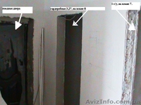 2х к. квартира под финишную отделку S 93 м2 с видом на парк «Дубки».  Сырец.  - <ro>Изображение</ro><ru>Изображение</ru> #4, <ru>Объявление</ru> #333358