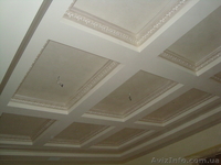 ремонт квартир и домов недорого - <ro>Изображение</ro><ru>Изображение</ru> #4, <ru>Объявление</ru> #317682