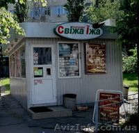 Продам киоск, ларек, МАФ, Киев - <ro>Изображение</ro><ru>Изображение</ru> #3, <ru>Объявление</ru> #327210
