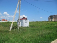 Продам Участок 15,47сот. с. Белогородка - <ro>Изображение</ro><ru>Изображение</ru> #1, <ru>Объявление</ru> #328883